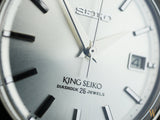 Seiko King Seiko 40th anniversary Ltd Edition