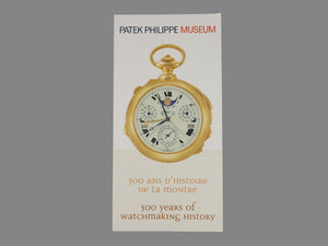 Patek Philippe Museum Booklet